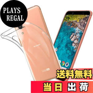 �y���������zFOR AQUOS Sense3 Basic SHV48 �P�[�X FOR Android One S7 �J�o�[ �N���A TPU �����ی� �\�t�g �V���R���P�[�X ���^ �����h�~ �Ռ��z�� �ϏՌ� �_�炩����G�� �N���A FOR AQUOS Sense3 Basic SHV48 / Andro