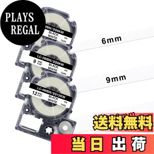 �y���������zYUU �e�v�� 9mm �� 6mm 12mm ���S�� �݊��L���O�W�� �e�v�� �e�[�v �� ������ SR170 �e�[�v SS12K SS9K SS6K PRO SR-GL1 SR45 �J�[�g���b�W 3�Z�b�g