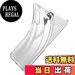 �y���������zFOR Xiaomi Redmi 9T �P�[�X ����TPU�f�� ���^ �y�� �w��h�~ �ϏՌ� �C�菝�h�~ �_�炩����G�� �Ή� Xiaomi Redmi 9T �p�̑S�ʕی�J�o�[ PCduoduo