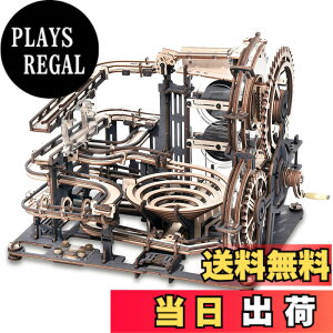�y���������zRobotime 3D ���� �p�Y�� �ؐ��p�Y�� �������� ��l���� �q�� �m��ߋ� �H�숤�D�Ҍ��� �N���t�g �L�b�g �v���[���g ��� �R�[�X�^�[ ���� �M�A �O�� �ڑ��ܕs�v ��������(�}�[