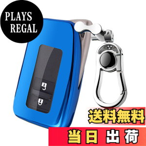 �y���������zPELKERDR ���N�T�X LEXUS �L�[�P�[�X RX RC IS GS NX LX ��p ���� �L�[�P�[�X �L�[�J�o�[ �L�[�z���_�[ TPU ����ی� ���� ���� �����ɂ� �� �h�~ (�u���[)