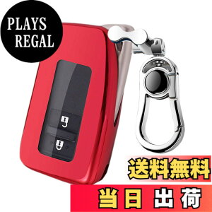 �y���������zPELKERDR ���N�T�X LEXUS �L�[�P�[�X RX RC IS GS NX LX ��p ���� �L�[�P�[�X �L�[�J�o�[ �L�[�z���_�[ TPU ����ی� ���� ���� �����ɂ� �� �h�~ (���b�h)