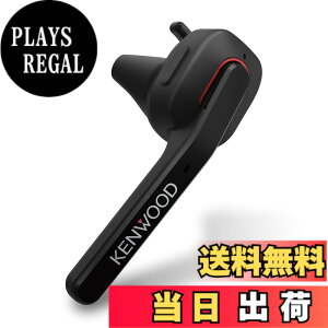 �y���������zJVC�P���E�b�h KENWOOD KH-M700-B �Ў��w�b�h�Z�b�g ���C�����X Bluetooth �}���`�|�C���g ���i�ʂȒʘb���\ �A���ʘb���� ��7���� ���E�����Ή� �n���Y�t���[�ʘb �e�����[�N �e���r��