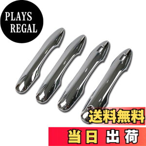 �y���������zRUIQ �g���^ �V�^ �����X 10�n/�����X �N���X ��p �O�� �N���[�����b�L�A�E�^�[�h�A�n���h���J�o�[ �m�u �t���J�o�[�^�C�v Toyota Yaris/Yaris Cross ��p�݌v