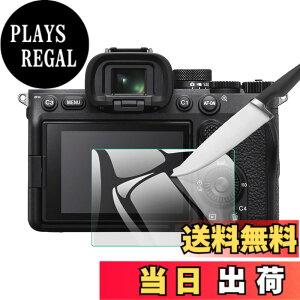�y���������zEternalStars 3�� �t���ی�t�B���� �J�����X�N���[���v���e�N�^�[�K���X �d�x9H �t���J�o�[�v���e�N�V���� �Ή��J�������f����SONY A7 Mark IV SONY ��7 IV/ X-E4�ł�