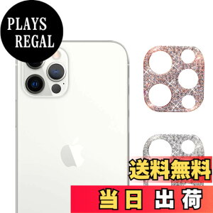�y���������zAnntec For iPhone11Pro �J�����t�B���� �y2���Z�b�g�z �V���o�[+���[�Y�S�[���h �J�����J�o�[ �J���������Y�ی�J�o�[ �L�Y�h�~ �A���~���ی샌���Y�J�o�[ �g�ѓd�b�̑��� �\��t��