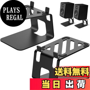 �y���������zVAYDEER �X�s�[�J�[�X�^���h ��� ���^ �X�s�[�J�[��E�X�^���h �{�I�X�s�[�J�[�p ����X�ΐ݌v �u���b�N[2��1�g]