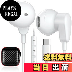 �y���������z�^�C�v c �C���z�� typec �C���z�� �}�C�N�t�� �L�� iPad air 4/5 iPad ��10���� ipad Mini 6/galaxy A54/A34/S23 S22 ultra z fold 5/Google Pixel 7 6a/Xiaomi 11T Pro/OPPO/Xperia/PC�Ή� �e�����[�N �m�C�Y�L�����Z