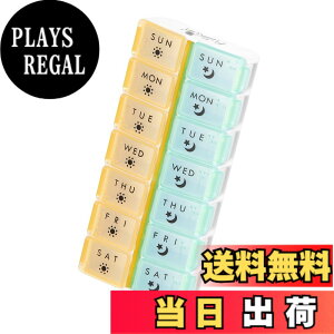 �y���������zFullicon ��P�[�X 1�T�� 1��2�� �s���P�[�X �g�їp �c�� �~�j�T�C�Y �R���p�N�g Pill Case Pill Organizer ���ݖY��h�~ �����^�т₷�� �uLeaf(���[�t)�v(�y�p��Łz/��F)