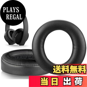 �y���������zSOULWIT �C���[�p�b�h �C���[�N�b�V���� �����p Sony Gold Wireless Playstation PS4 �Q�[�~���O�w�b�h�Z�b�g�ɑΉ� 2018�N�� ���f�� CUHJ-15007 / CUHYA-0080 (��)
