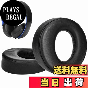 �y���������zSOULWIT �C���[�p�b�h �C���[�N�b�V���� �����p Sony Gold Wireless Playstation PS4 �Q�[�~���O�w�b�h�Z�b�g�ɑΉ� 2014�N�� ���f�� CUHJ-15001 (��)