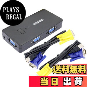 �y���������zCERRXIAN kvm switch VGA KVM �X�C�b�`VGA�ؑ֊� pc�ؑ֊� 2�� usb �؂�ւ��X�C�b�` 2�|�[�g �f�X�N�g�b�v�^�C�v KVM�𑜓x1920X1440 �ш敝500MHz ���j�^�[�A�v�����^�[�A�L�[�{�[�h�E�}�E�X
