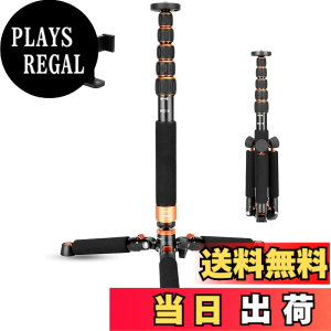 �y���������zKoolehaoda �J������r ������ ���O���\�ȎO�r�x�[�X�t�� �A���~������ 6�i�K�L�k ����46-177cm �r�a28mm �ω׏d6kg�A360�x�p�m���} DSLR�J�����r�f�I�J�����p