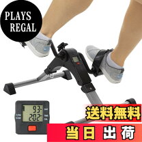 楽天市場】ローリング ペダルの通販
