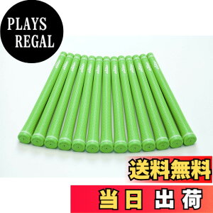 �y���������zelitegrips (�G���[�g�O���b�v) �S���t �O���b�v TD50 SOFT 13�{�Z�b�g �V�O�i���O���[�� �o�b�N���C���L��