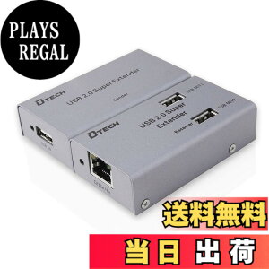 �y���������zDTECH USB �G�N�X�e���_�[ ������ 4�|�[�g USB2.0 �G�N�X�e���_�[ 4���z �ő�50m Cat5/5e Cat6/6e LAN�P�[�u���g�p �d���A�_�v�^�[ USB�P�[�u���t��