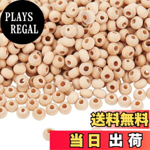 �y���������zPandaHall �ؐ��r�[�Y ��5000�� 4~5mm ������ ���h�� ���n �E�b�h�r�[�Y �ۂ� �X�y�[�T�[�r�[�Y ���炩�ȃr�[�Y �u���X���b�g�l�b�N���X�W���G���[�ƍH�|�i���̂��߂� ��1.5~2.5mm