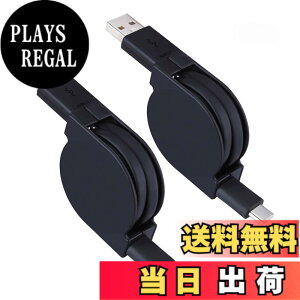 �y���������zViviber �^�C�vC����莮�[�d�P�[�u�����[���� USB Type-C�P�[�u���y2�{�Z�b�g/1M�z�X�}�zusb�P�[�u�� �[�d�R�[�h iPhone17/16/15�ASony Xperia�ALG�AGalaxy�AiPad�AiQOS�ANexus 5X/ 6P �A���h���C�h