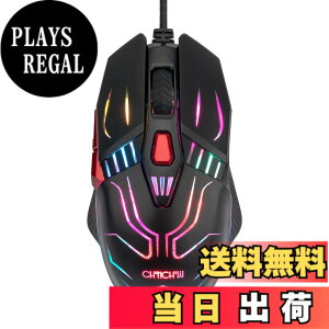 �y���������zCHONCHOW �L�� USB�ڑ� �����x �Q�[�~���O�}�E�X �Q�[�}�[���� �ő�12800DPI 6�i�KDPI�؂�ւ��{�^�� 7�v���O�����{�^�� �l�ԍH�w�f�U�C�� LED���C�g ���w�� ���E�Ώ� G40