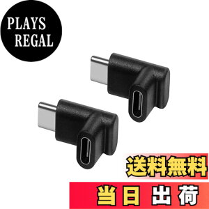 �y���������zYFFSFDC USB Type C �ϊ� 90° L�� USB3.1 �^�C�vc �ϊ��A�_�v�^ �I�X ���X USB c �R�l�N�^�[ �����A�_�v�^ 2�Z�b�g