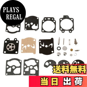�y���������zBowarepro �L���u���^�[ WALBRO K10-WAT WA WT�V���[�Y�p �C���L�b�g�̌��� STIHL 031 032 028 026 021�_�C���t�����K�X�P�b�g�L�b�g �Ŋ���@�L���u���^�[�C���c�[���L�b�g