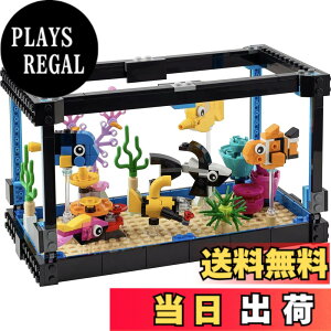 �y���������z���S(LEGO) �N���G�C�^�[ �A�N�A���E�� 31122 �������� �u���b�N �v���[���g ���� �ǂ��Ԃ� �C���e���A �j�̎q ���̎q 8�Έȏ�
