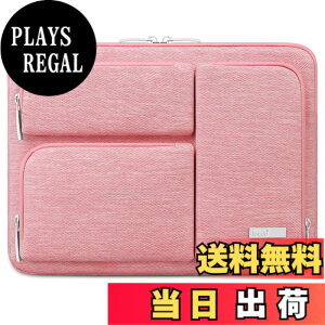 �y���������zLacdo 360° �ی색�b�v�g�b�v�X���[�u�P�[�X �Ή��@�� 13�C���` �V���� MacBook Air M4 A3240 2025, M3 A3113, M2 A2681, M1 A2337�b13�C���` MacBook Pro M2/M1 A2338 A2251�b13�C���` iPad Pro M5 / iPad Air M3 �R