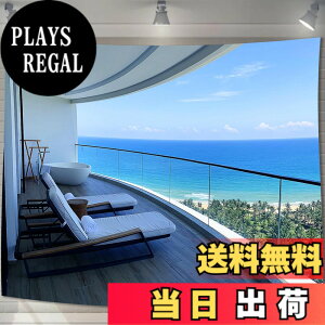 �y���������zU-SITU �^�y�X�g���[ �Ǌ|�� �Ǐ��� �C�l���]�[�g�z�e�� �x�����_�i�F ���R�i�F �I�V���� �w�i ���@�\ �z�|�X�^�[ �C���e���A ���͋C�]���i�T�C�Y�F����100cm x ��150cm�j�J���[�FGT0