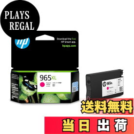 【送料無料】HP 965XL 純正 インクカートリッジ マゼンタ 増量 3JA82AA【国内正規品】