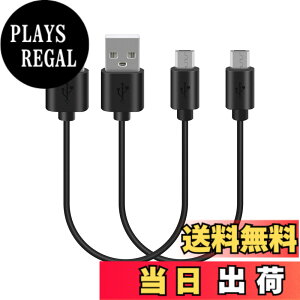 �y���������zGeekria �[�d�P�[�u�� �݊��� USB �[�d�R�[�h USB to Micro-USB �{�[�Y Bose QC35 II, QC35, QC25, SoundLink �ɑΉ� (�� / 1ft)