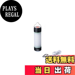 �y���������z�L�W�}(Kijima) K3 �o�C�N�p�[�c �}���`�c�[�����O���C�g LED�����v �����^��/�X�|�b�g/�r�[��/�G�}�[�W�F���V�[ 3000mah �J���[:�u���b�N ZK3-20008B