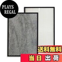楽天市場】hitachi ep-lvg110 フィルターの通販