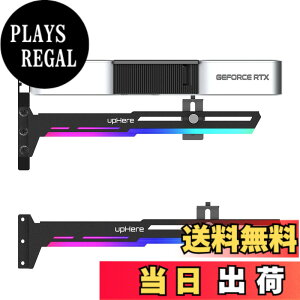�y���������zupHere �ėp�r�f�I�J�[�h�z���_�[ 5V 3PIN ARGB GPU�u���[�X�T�|�[�g �O���t�B�b�N�J�[�h���Œ肷�� GPU���x���� AURA Sync�Ή��uG276ARGB�v