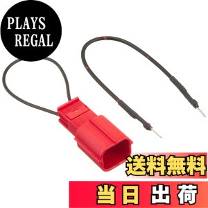 �y���������z�L�^�R(KITACO) �T�[�r�X�R�l�N�^�[�Z�b�g �z���_6P�T�[�r�X�`�F�b�N�J�v���[�p PCX125(JK05) PCX125-E:HEV(JK06) PCX160(KF47)�� 764-9011200