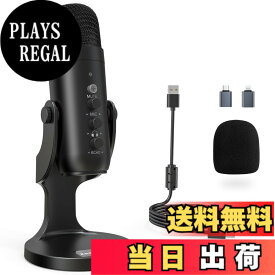 【送料無料】ZealSound USB マイク コンデンサー マイク PC マイク 卓上マイク 単一指向性 エコー機能付き 会議用 ゲーム 実況 マイク タブレット PC用録音マイク/YouTube用/生通信・ゲーム実況用/Skype/LINE 生放送 USB マイク ミニマイク 高感度 集音マイク 卓上マイク