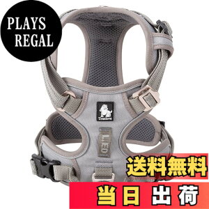 �y���������zcocomall 2020�V�^ ���p�n�[�l�X ���p���� �h�b�O �y�b�g�p�i �n�[�l�X 3M���ˍޗ� �P�� �i�C������ ���^���A���^���A��^���Ɍ��� �ʋC�� ���߉\ (S, �O���[)