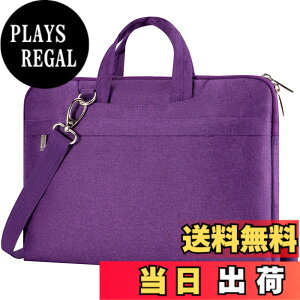 �y���������z�p�\�R���P�[�X13 13.3 13.5 14�C���` �h�� �p�\�R���o�b�O PC�P�[�X�Ռ��z�� �m�[�g�p�\�R���P�[�X �V�����_�[�X�g���b�v�t�� PC �o�b�O �p�\�R���J�o�[ ��񂰃J�o�� ���� MacBook Ai