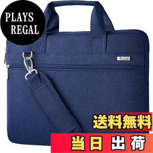 �y���������z[Voova] �p�\�R���P�[�X13 13.3 14�C���` 360°�ی� �Ռ��z�� PC�P�[�X �m�[�g�p�\�R�� �P�[�X �h�� PC �o�b�O �V�����_�[�X�g���b�v�t�� ��񂰃J�o���j�����p MacBook Air 13 2020 M1/2022 M2, 