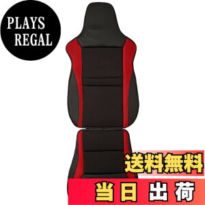�y���������z�{���t�H�[��(BONFORM) �V�[�g�J�o�[ ���[�V���O���b�V�� �y/���ʎ� �O�ȃt���[�T�C�Y �R�ۖh�L���b�h 4077-91RE