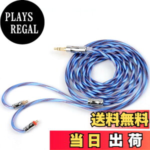�y���������z�C���z���I�[�f�B�I�P�[�u�� �⃁�b�L��+�P������OCC 5N���x99.999% NICEHCK BlueIsland 0.78 2Pin 3.5mm�v���O �������R�l�N�^ ���E�� �_�炩�� �A�b�v�O���[�h�P�[�u�� 3�� �_�炩�� 1.2m DIY