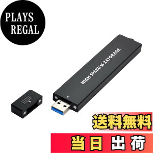 �y���������zNFHK USB 3.0 - NVME M-Key M.2 NGFF SATA SSD �O�t�� PCBA �P�[�X �R���o�[�^�[ �A�_�v�^�[ RTL9210B �`�b�v�Z�b�g