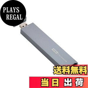�y���������zNFHK USB 3.0 - NVME M-Key M.2 NGFF SSD �O�� PCBA �R���x�[�^�[�A�_�v�^�[ RTL9210 �`�b�v�Z�b�g �P�[�X�t��
