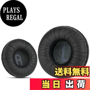 �y���������z�\�j�[MDR-ZX110 / MDR-ZX330BT / V150 �p�̃��j�o�[�T�������p�C���[�p�b�h�B JBL Tune 600bt / T500BT / T450BT����ё��̑�����70MM���E���h�I���C���[�w�b�h�t�H���i���X�g���j�A70mm���a�̃w