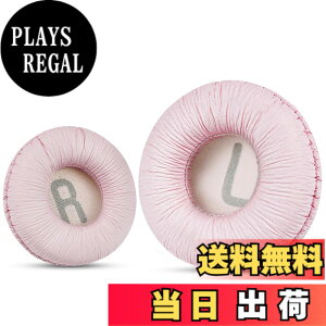 �y���������z�\�j�[MDR-ZX110 / MDR-ZX330BT / V150 �p�̃��j�o�[�T�������p�C���[�p�b�h; JBL Tune 600bt / T500BT / T450BT�����̑�������70MM���E���h�I���C���[�w�b�h�t�H���i���X�g�C���T�C�h�j�A70mm���a