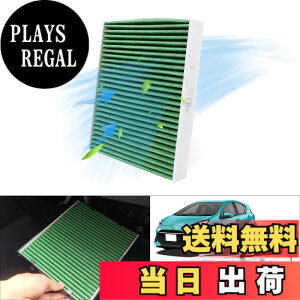 �y���������zAUTO SPEC �A�N�A/���B�b�c/���H�N�V�[/�N���E��/�m�A/�v���E�X/�G�A�R���t�B���^�[ �ȂǎԎ��p �G�A�R���t�B���^�[ ����4�w�\�� PM2.5���� �R�E�C���X�^�C�v �����Y���� �ԕ� �r