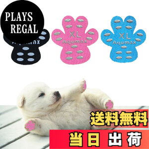 �y���������zAqumax 48���� ����~�� �p�b�h �� �� �p�b�h ���� �y�b�g �C���S���͂��� ����~�� ���� �ی� ���h�~ ���ׂ� �~�� �t�b�g �� �p �p�b�h-�d���؂̏����犊�藎����̂�h���g���N�V