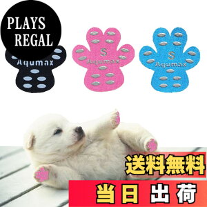 �y���������zAqumax 48���� ����~�� �p�b�h �� �� �p�b�h ���� �y�b�g �C���S���͂��� ����~�� ���� �ی� ���h�~ ���ׂ� �~�� �t�b�g �� �p �p�b�h-�d���؂̏����犊�藎����̂�h���g���N�V