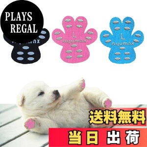 �y���������zAqumax 48���� ����~�� �p�b�h �� �� �p�b�h ���� �y�b�g �C���S���͂��� ����~�� ���� �ی� ���h�~ ���ׂ� �~�� �t�b�g �� �p �p�b�h-�d���؂̏����犊�藎����̂�h���g���N�V