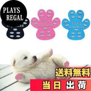 �y���������zAqumax 48���� ����~�� �p�b�h �� �� �p�b�h ���� �y�b�g �C���S���͂��� ����~�� ���� �ی� ���h�~ ���ׂ� �~�� �t�b�g �� �p �p�b�h-�d���؂̏����犊�藎����̂�h���g���N�V