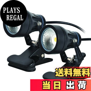 �y���������zokalumi �h�� LED �N���b�v���C�g �X�|�b�g���C�g ���O �����F 6000K 9W ���^ �ŔƖ� ���O �������p led��� �X�ܗp �h�J �����R�[�h3m �Ŕp���C�g �X���Ŕ� ������ ��Ɨp���C�g �Z